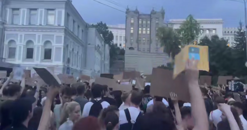    Скриншот:Telegram/"Отряд Ковпака"