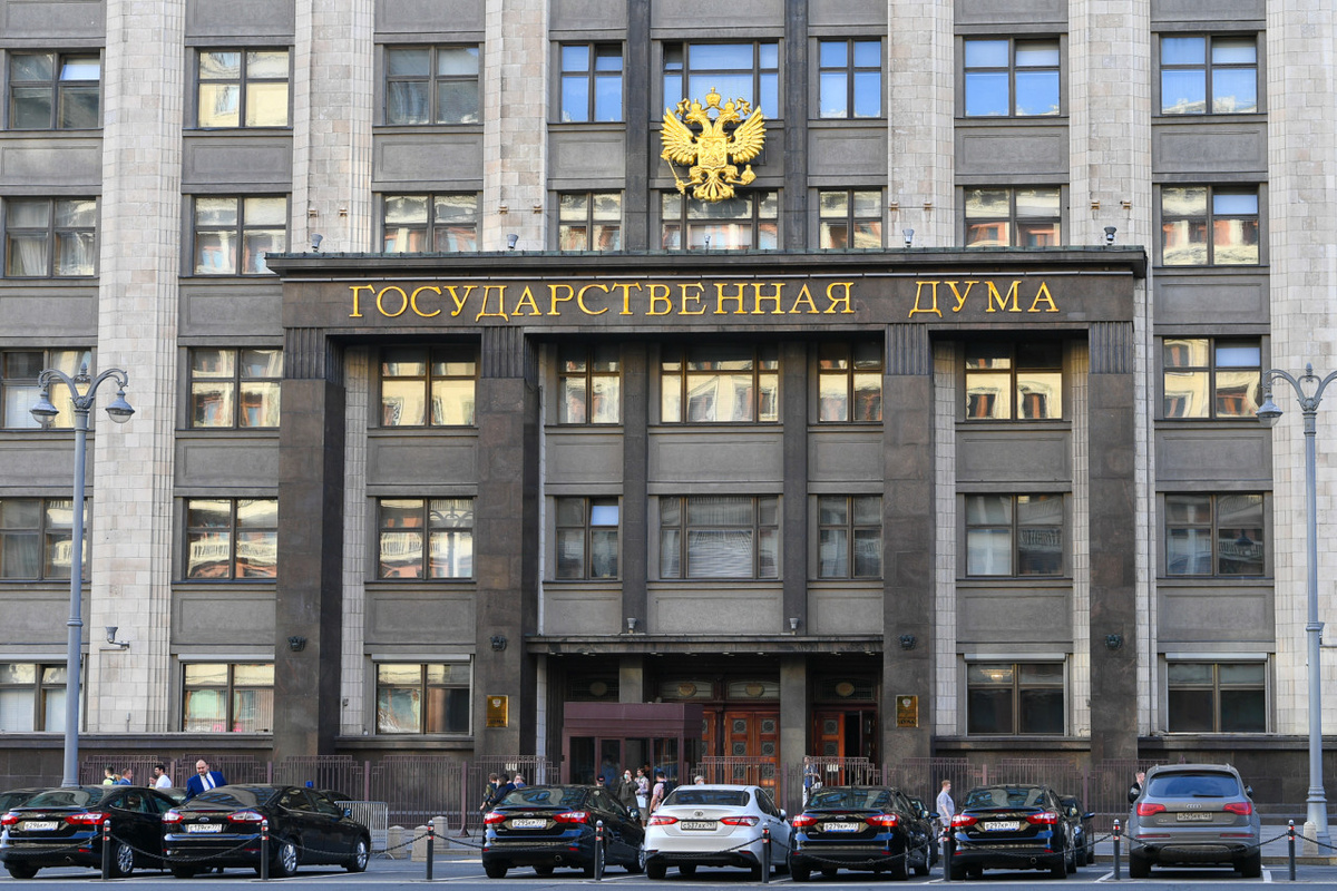   Госдума. Фото: "Республика" / Сергей Юдин