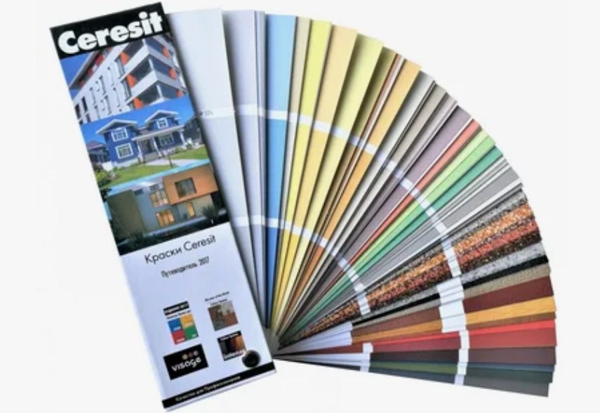 Веер Церезит