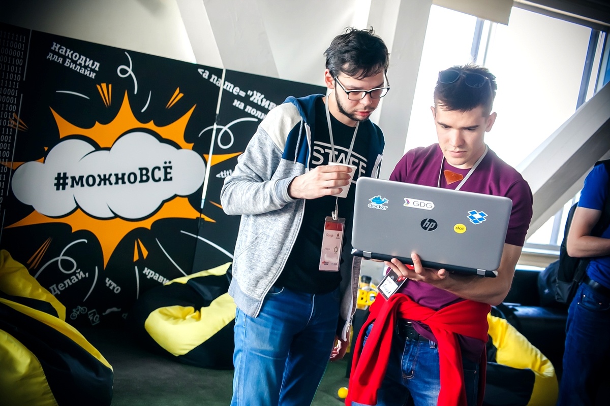 Фото из архива компании "Билайн"