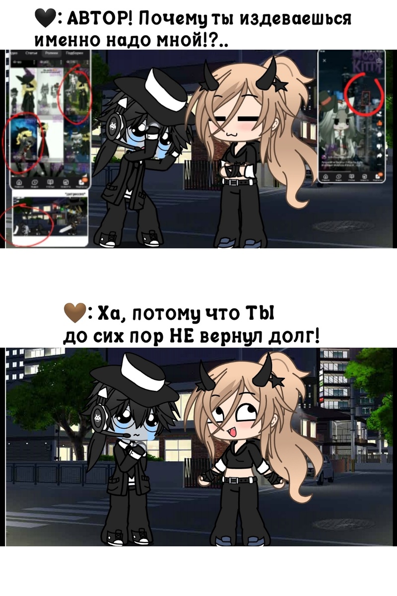 Ну теперь вы хотя бы знаете - почему я над ним издеваюсь...