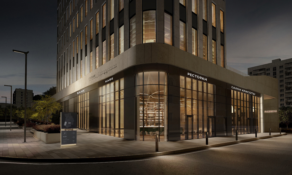 Премиальный бизнес-центр STONE Белорусская