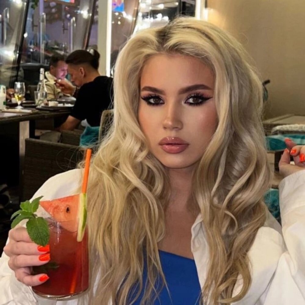 Александра Мерцалова