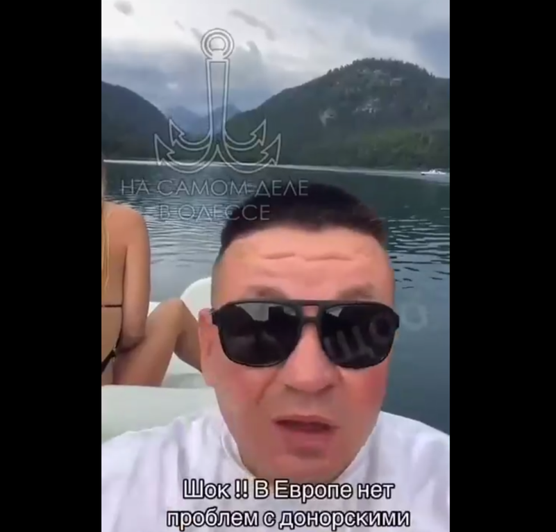    Скриншот:Telegram/Клуб "Лев Щаранский"