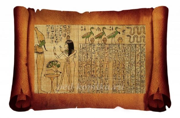 Фрагмент древнеегипетской Книги мертвых
