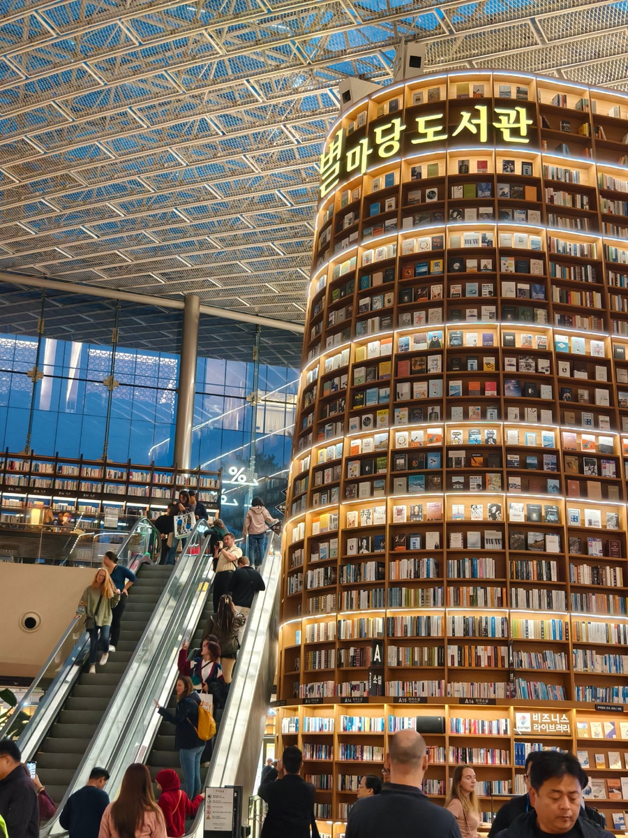 Библиотека Starfield