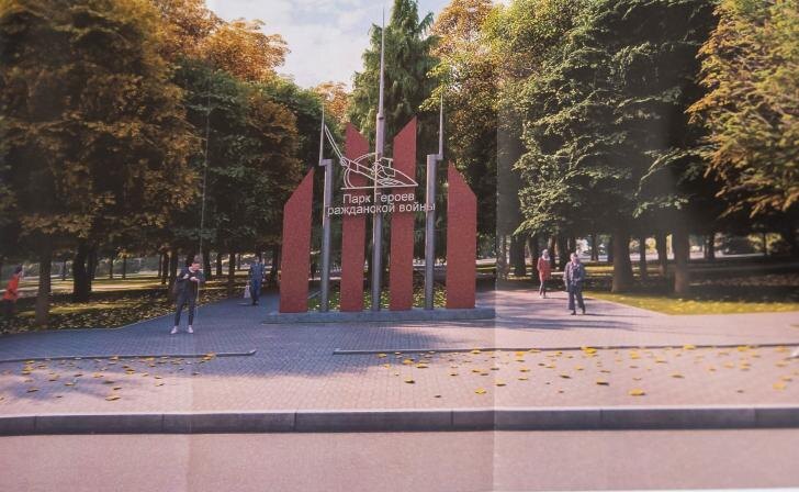    администрация Курска