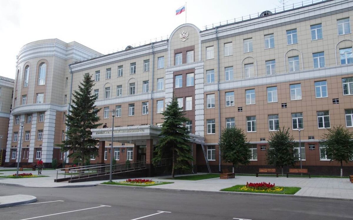    Структуре «Рудгормаша» не хватило 5 тыс. рублей, чтобы начать оспаривать свое банкротство Фото с сайта 9aas.arbitr.ru