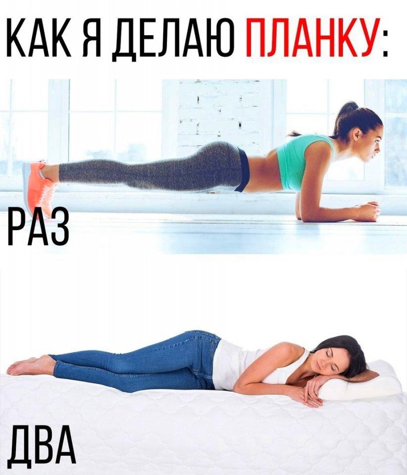 Картинка взята напросторах интернета