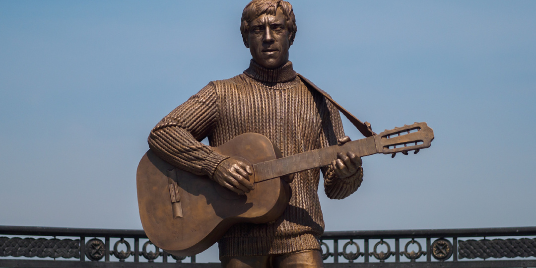 Владимир Высоцкий и Тюмень: история творческого союза