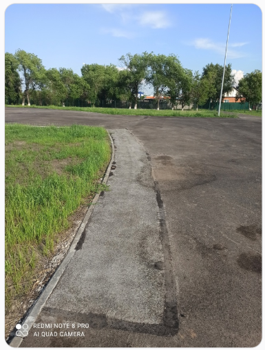 Беговые дорожки