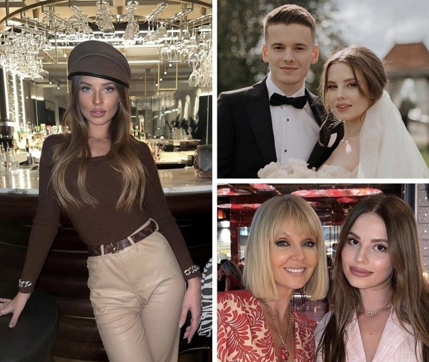 Лиана с мужем и сверковью