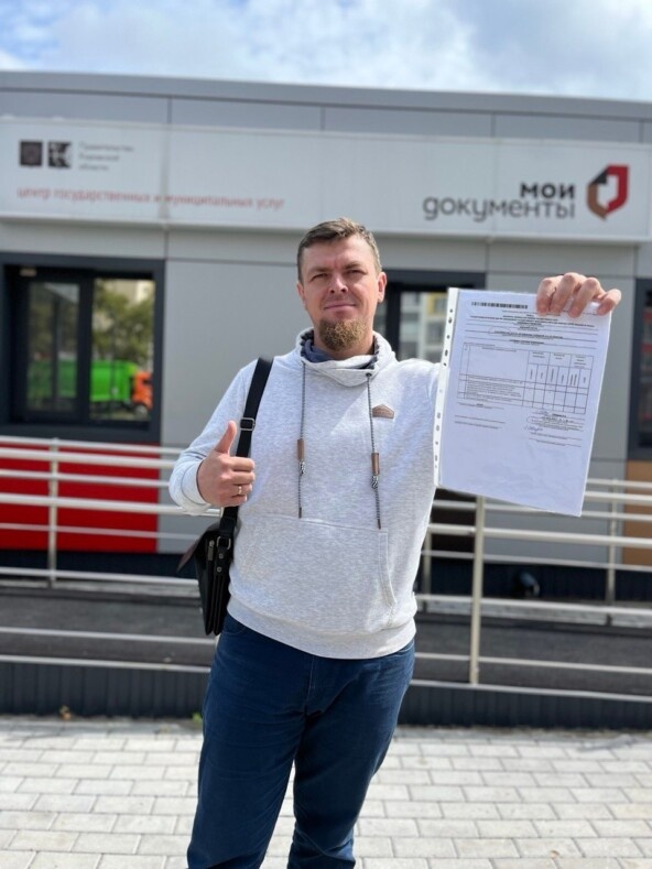 Так, я купил 3,5 Га за 500 000 ₽, мне повезло, что продавец согласился в формате “сейчас немного, а остальное после сбора урожая”.