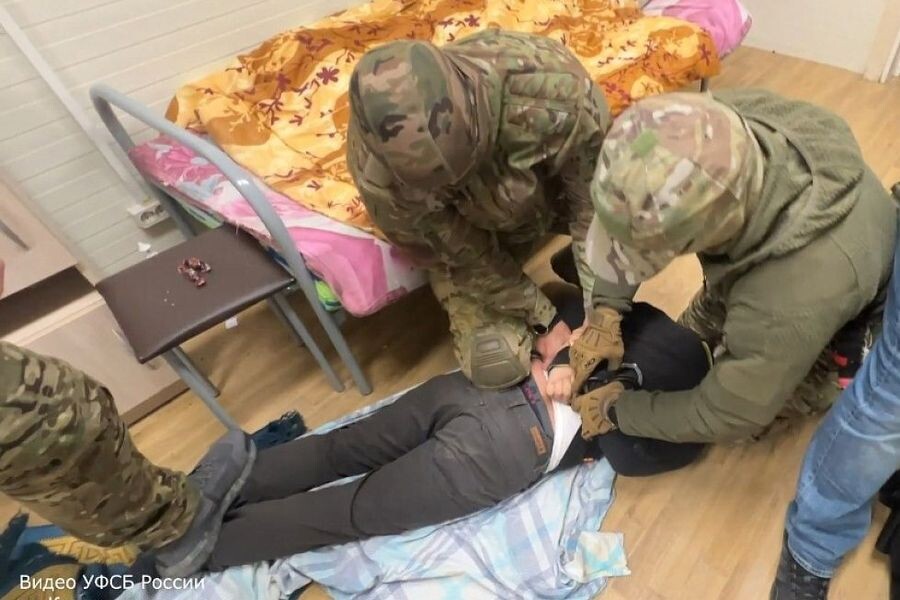 Скриншот видео.