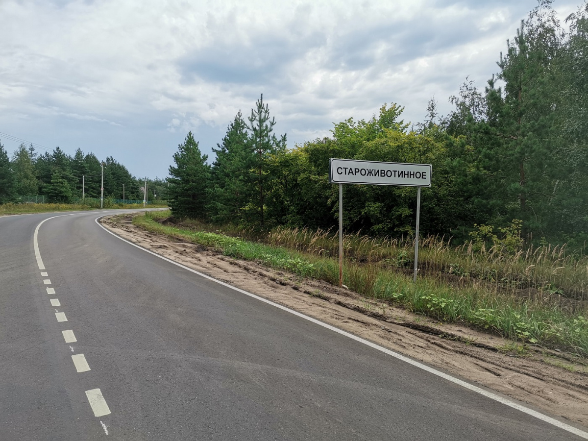 Источник: bloknot-voronezh.ru