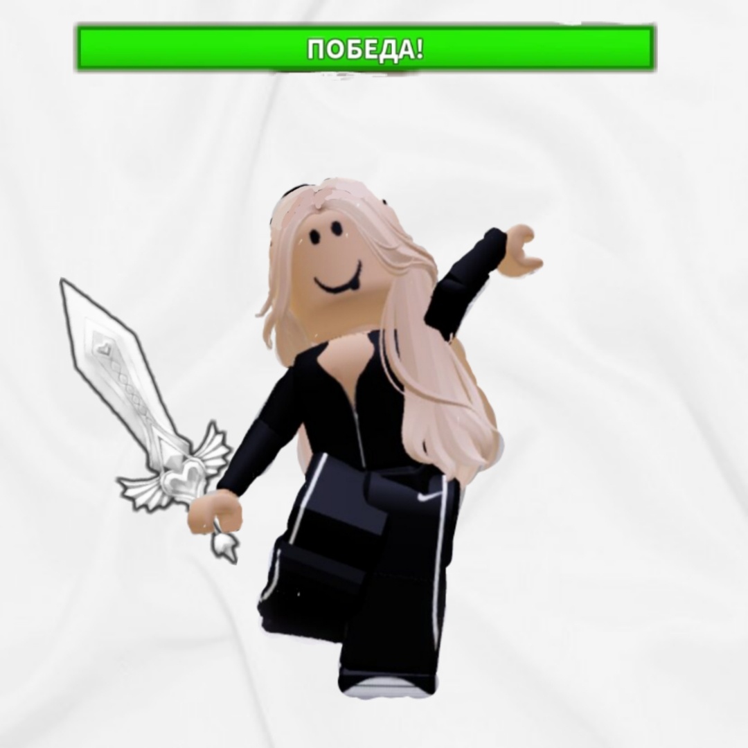 Мисс роблокс Ева, мм2, загадочное убийство 2, роблокс, Злата_гейм, Арт.