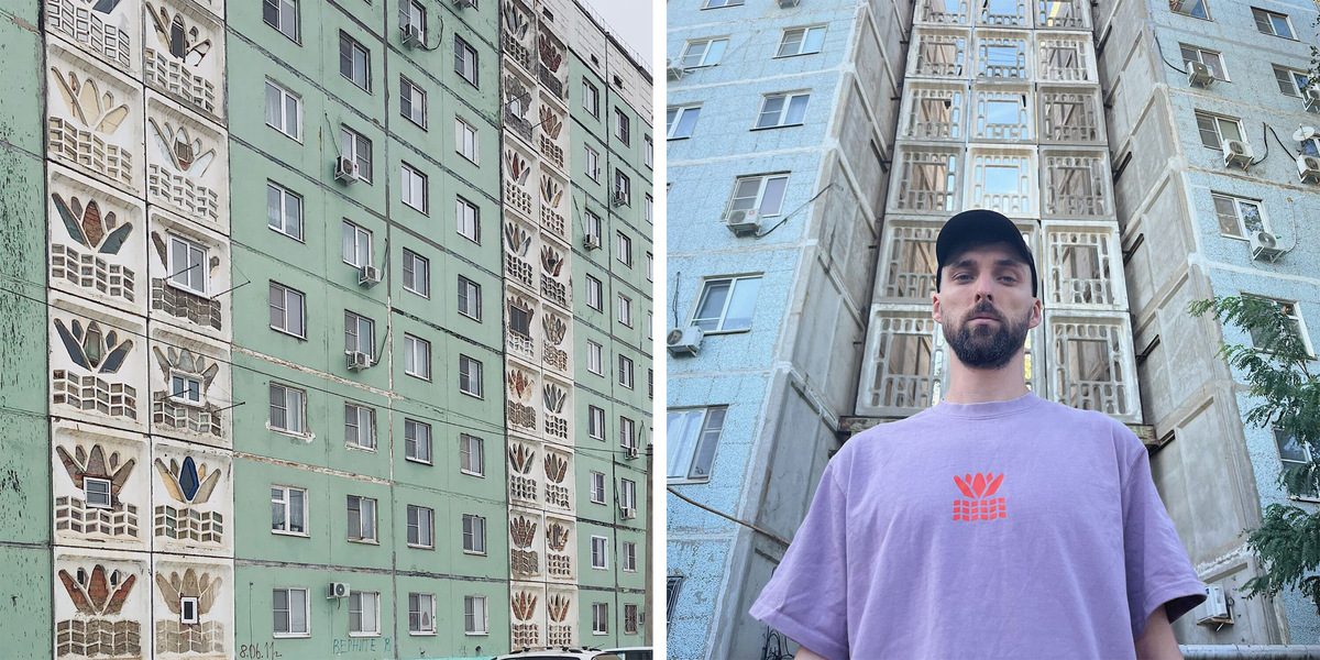 Та самая «брежневка» и сувенирная футболка по её мотивам. Фото: Валера Сделал