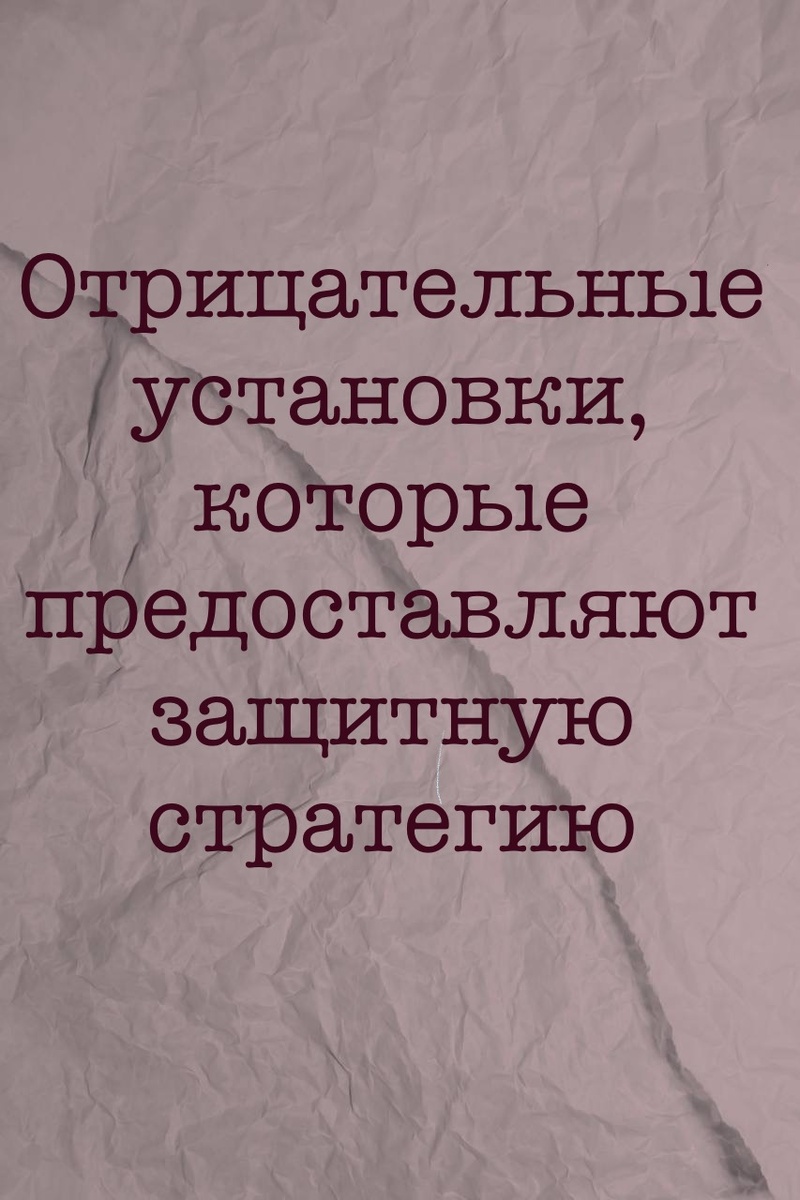 Психология жизни с Зинаидой Чистиковой