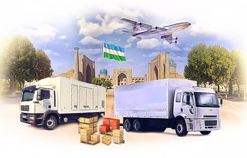 Фото с сайта e-cis.info