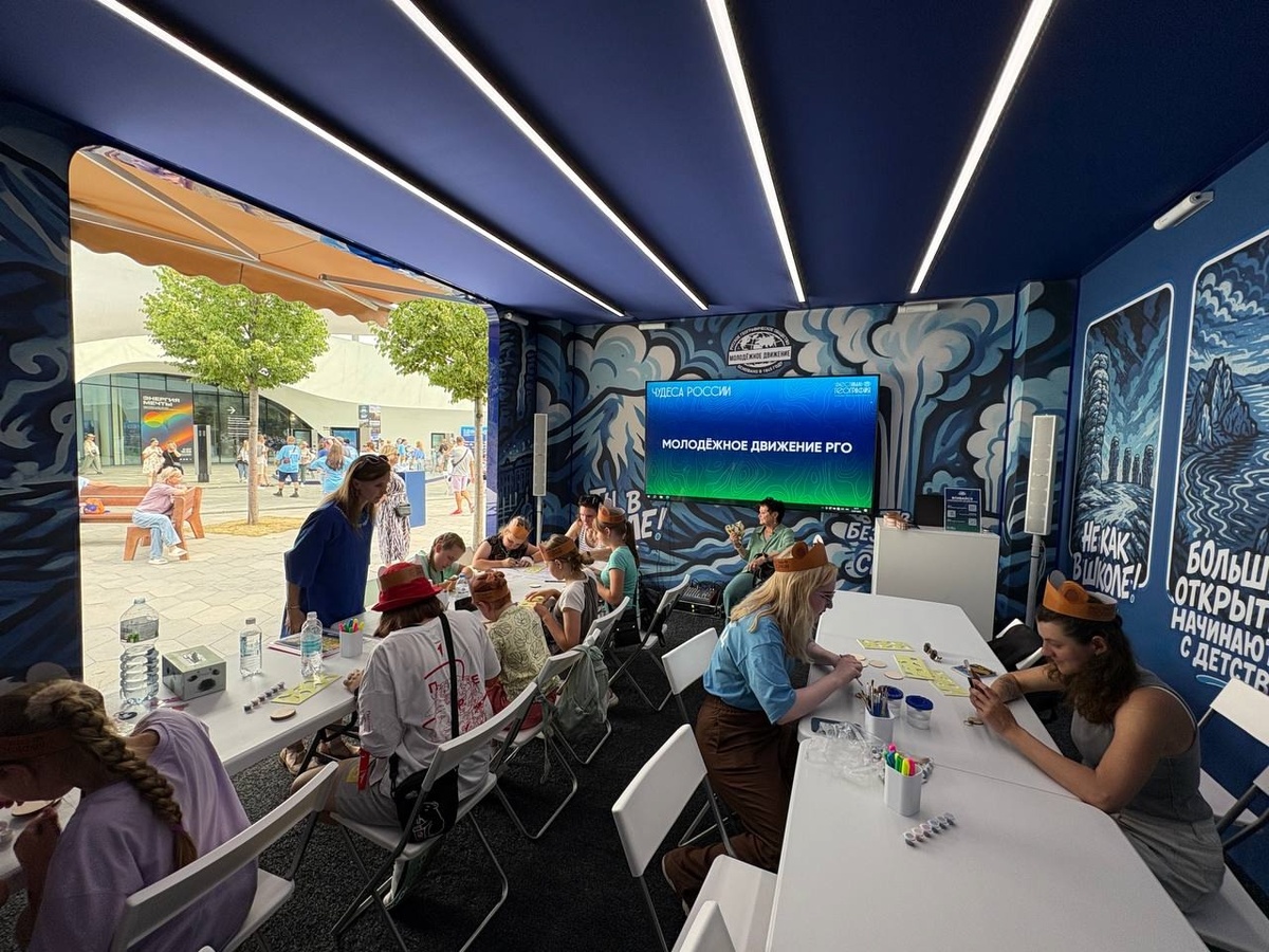 Листайте вправо, чтобы увидеть больше изображений