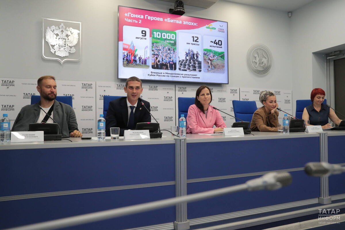 Фото: © Рамиль Гали / «Татар-информ»