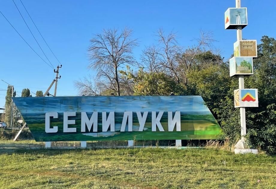 Источник: интернет