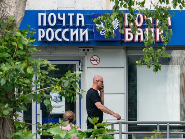    Фото: ТАСС/Бизнес Online/Олег Спиридонов