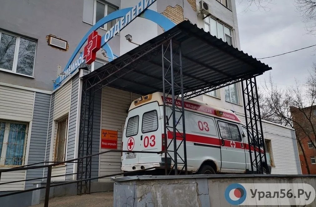    750 000 рублей выплатит больница Орска семье умершей пациентки