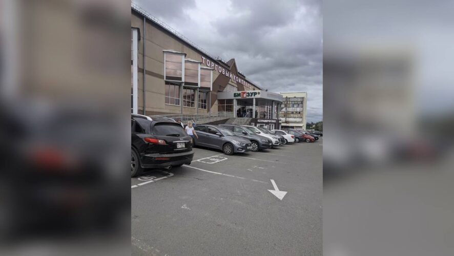    Фото: Яндекс.Карты