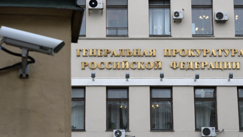   РИА Новости