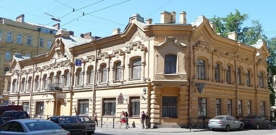    Автор фото: Citywalls.ru