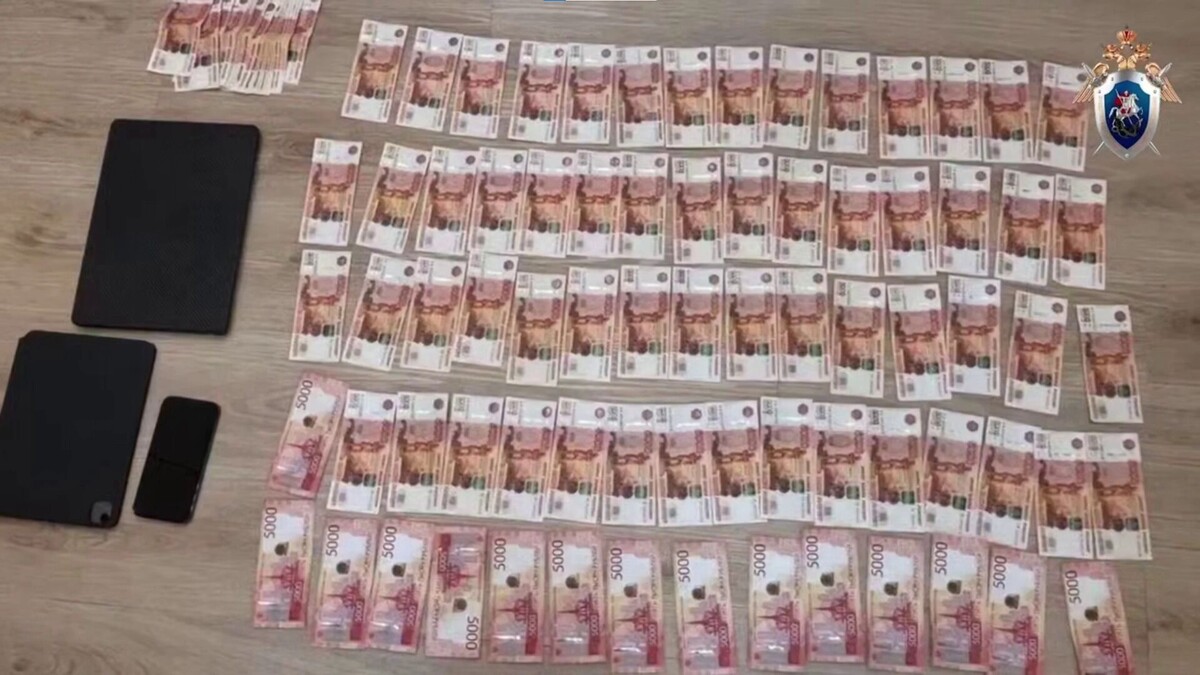     Источник: t.me/krksledkom