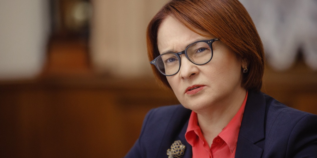 25 июля — переломный момент для вкладов: что ждёт ваши деньги после решения ЦБ