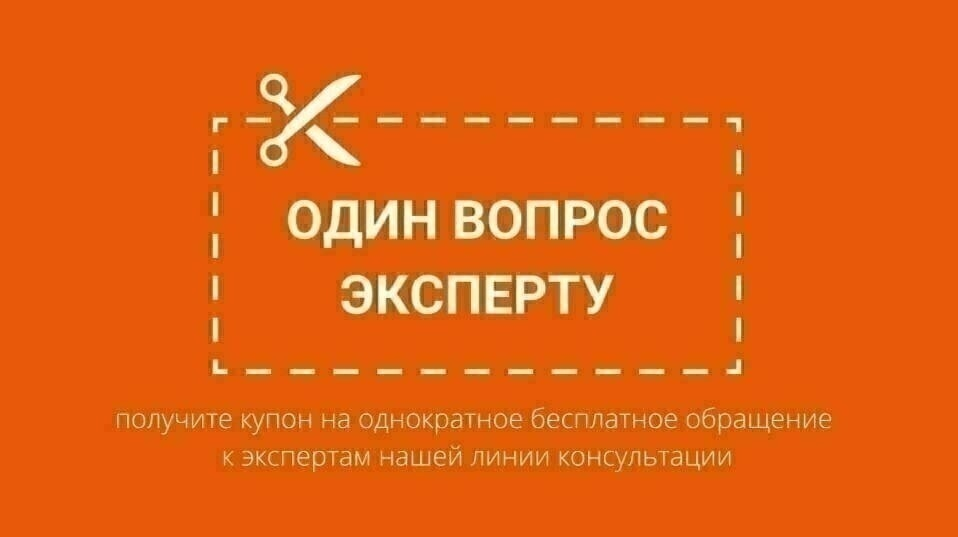 Экономьте время на поиске решения