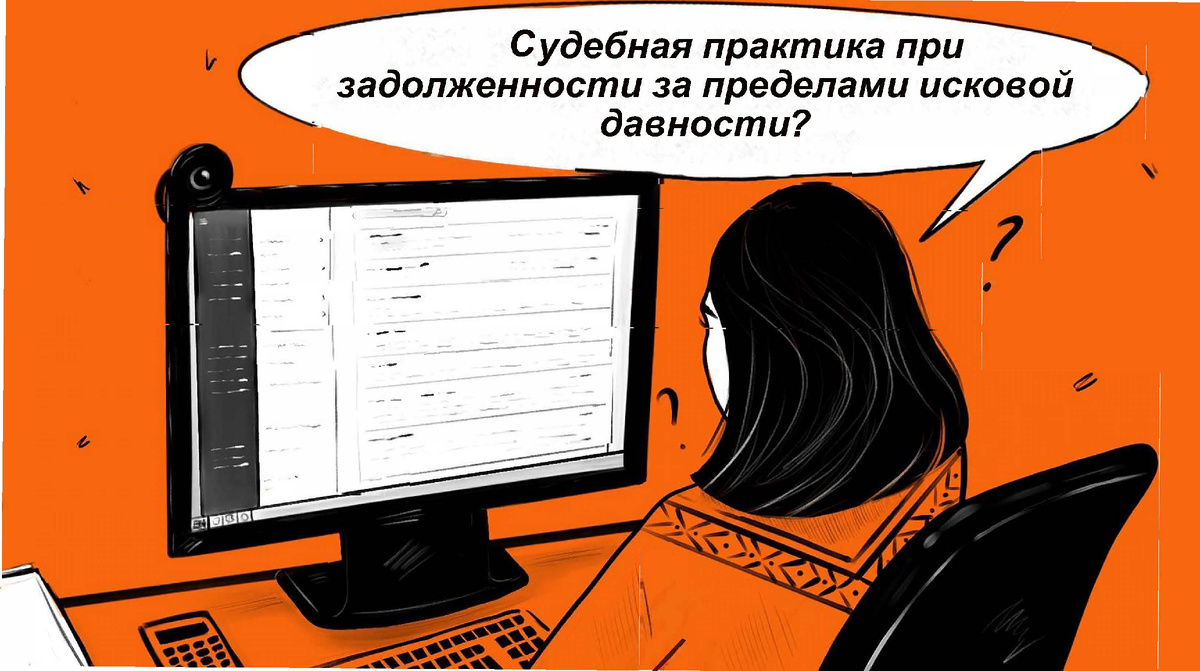 Платить за фиктивные услуги собственник не должен