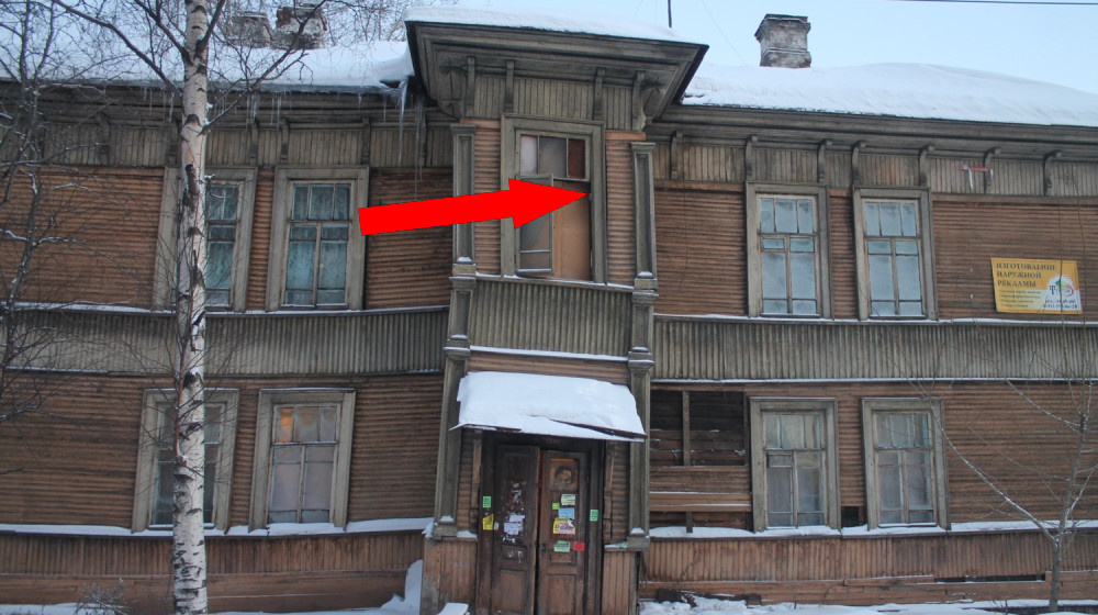    Деревянные небоскребы Архангельска