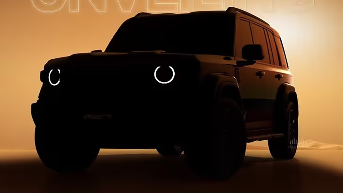 Внедорожник iCaur. Тизер Chery  📷
