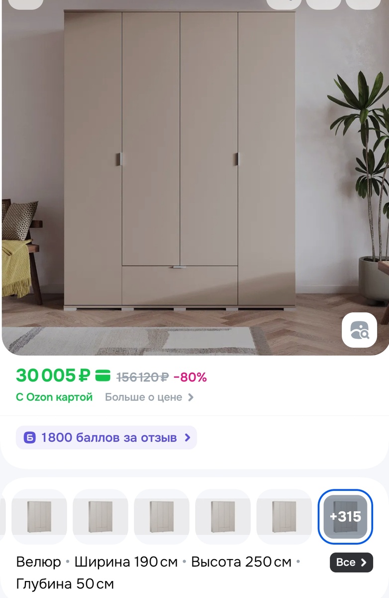 Да, отличие в ручке. Но ручек можно приделать сколько и как угодно.