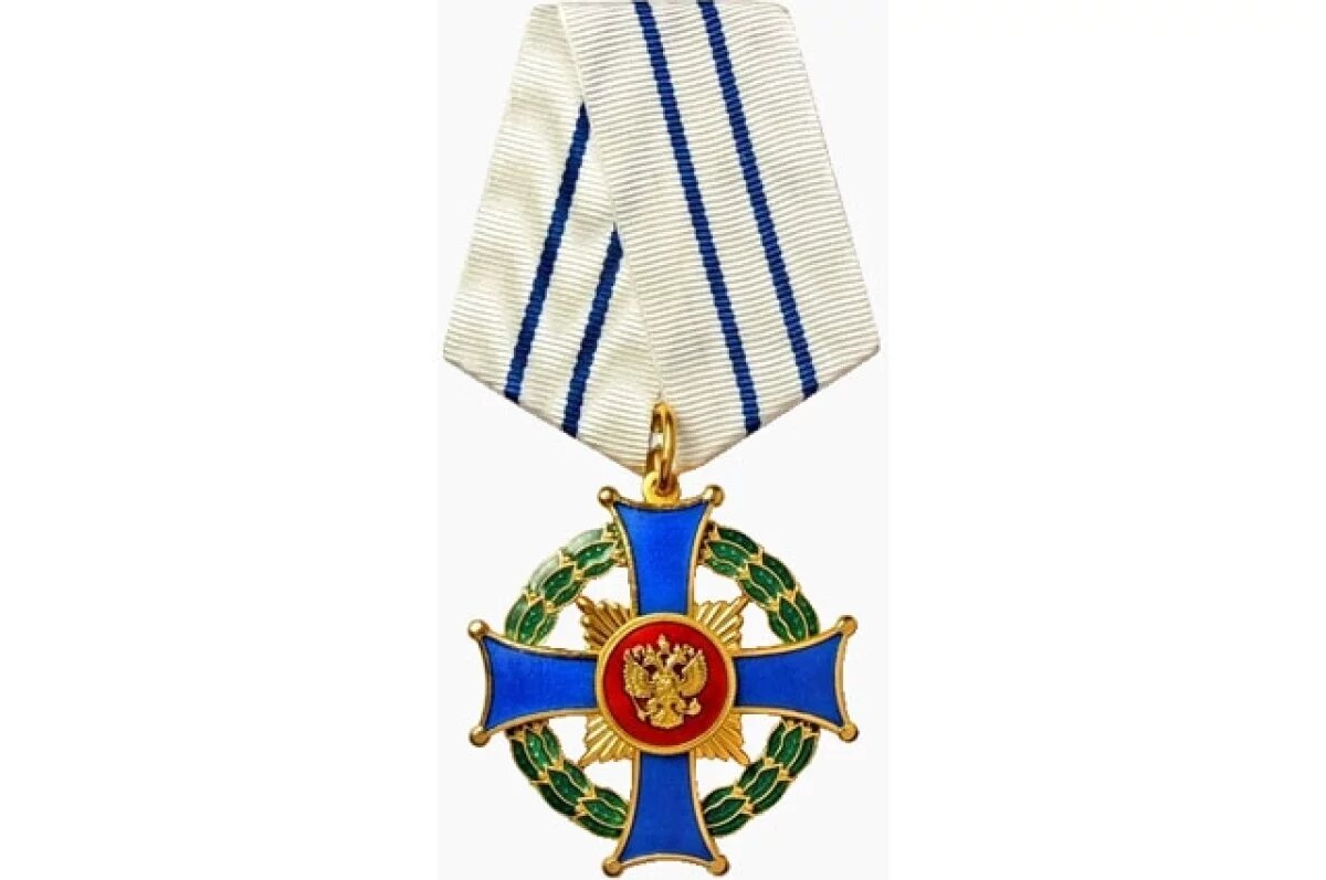    Семья из Нижнекамска получила орден «Родительская слава»