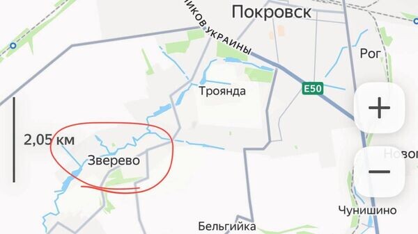    © telegram ukr_2025_ru