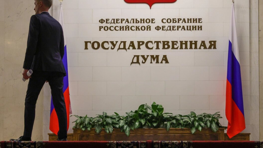    Фото: Shatokhina Natalia/news.ru/Global Look Press