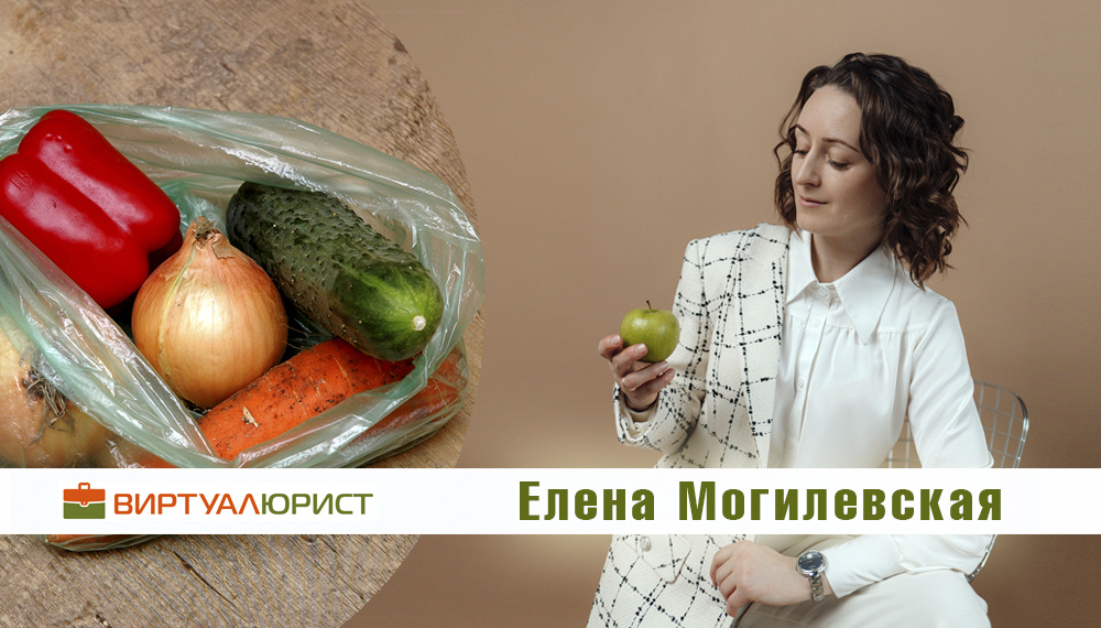 Алиментов на ребёнка не хватает, что делать?