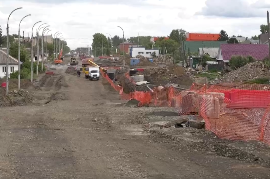 Снимок частного сектора в Кемерово в зоне реновации (КРТ)