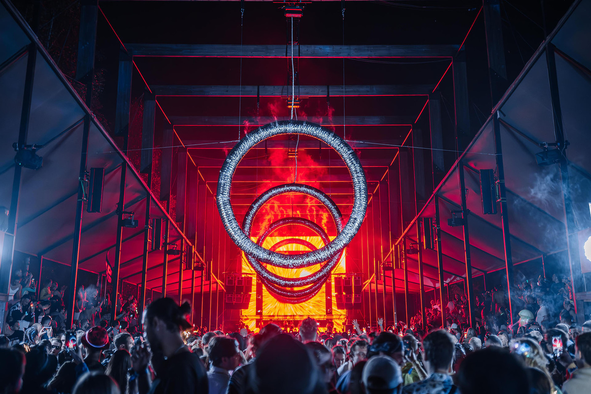    Сцена Signal, 2024 год