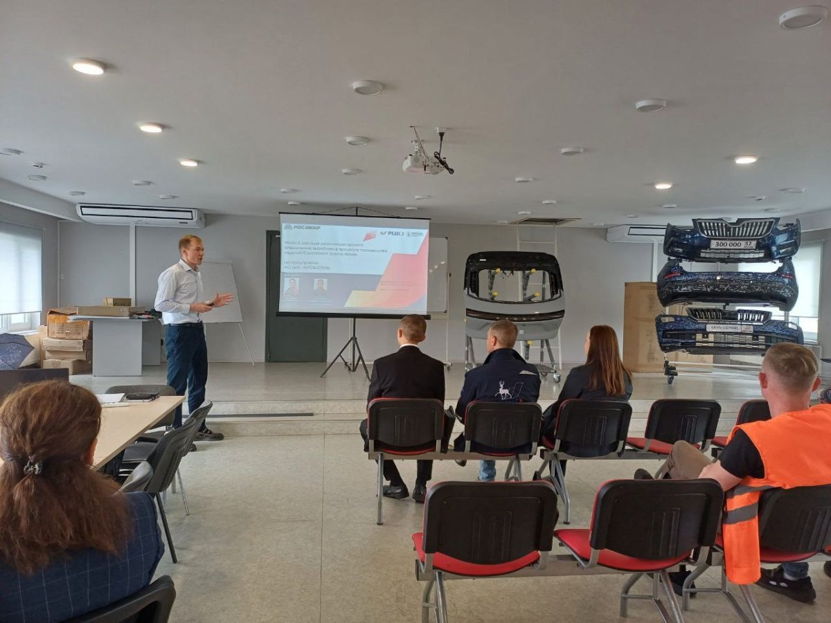    На 19% увеличилась выработка у нижегородского производителя автодеталей благодаря участию в федпроекте «Производительность труда»