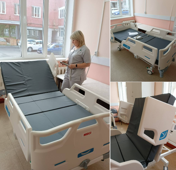    © Министерство здравоохранения Пермского края