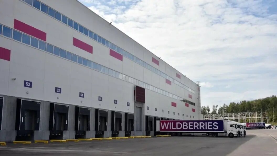    Фото: пресс-служба Объединённой компании Wildberries & Russ