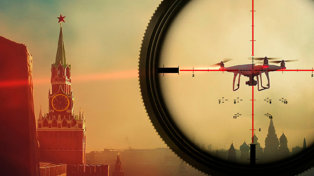    Коллаж Царьград