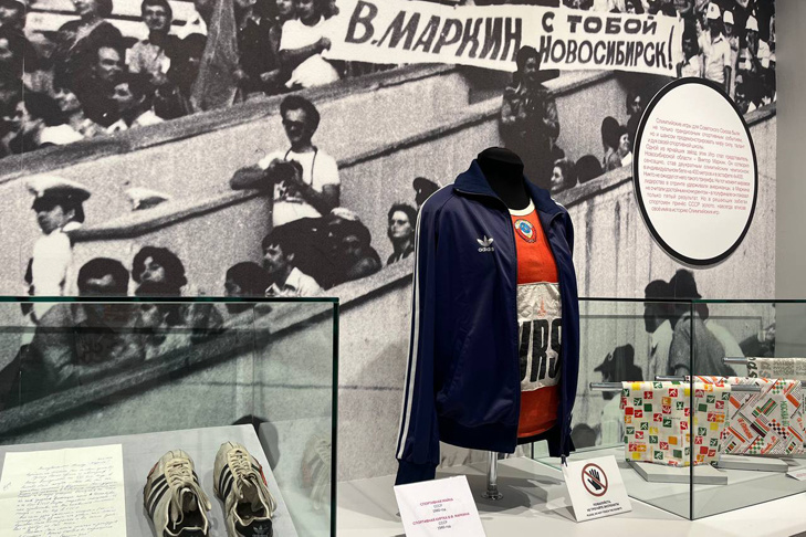 © Фото VN.ru.📷
