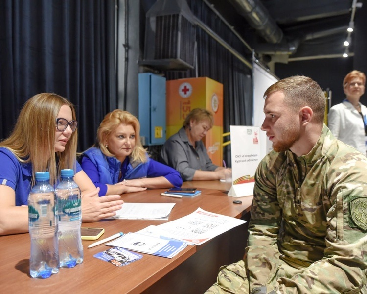     350 курских работодателей выделят более 900 рабочих мест для участников СВО